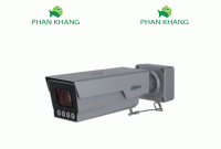 Camera IP chuyên giám sát giao thông 4MP DAHUA DHI-ITC431-RW1F-IRL8